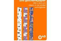 sint geschenkpapier