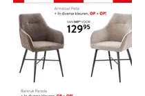 armstoel pella