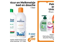 nicur bad en douche