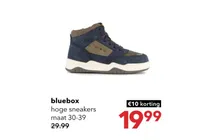 hoge sneakers