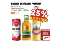 bacardi rum cola