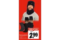 thermo col