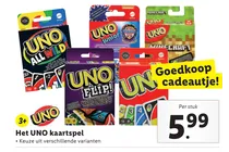 uno flip