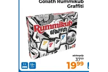 rummikub graffiti
