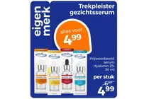 gezichtsserum