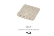 ledikantdeken