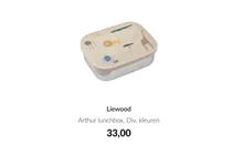 arthur lunchbox