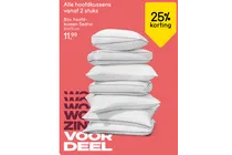 hoofdkussen sedna