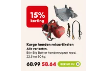 big baxter hondenrugzak