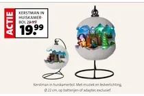 kerstman in huiskamerbol