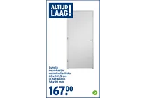 lundia deur kozijn combinatie links
