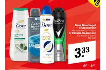 dove hydrating care shower gel