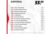 eru goudkuipje sambal