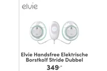elvie handsfree elektrische borstkolf stride dubbel