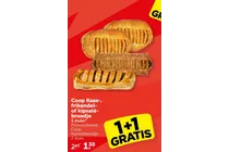 coop kaas frikandel of kipsate broodje