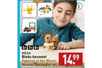 mega bloks bouwset pokemon