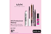 powder brow pencil