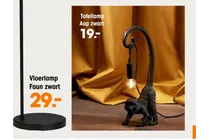 vloerlamp faun