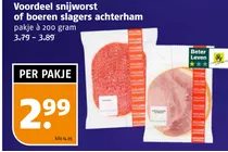 boeren slagers achterham
