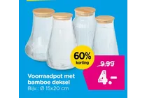 voorraadpot met bamboe deksel