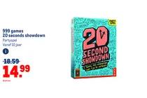 20 seconds showdown