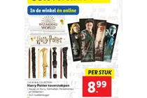 harry potter toverstokpen