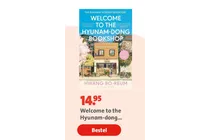 welcome to the hyunam dong bookshop