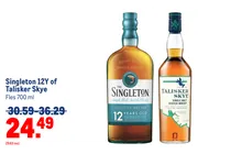 singleton 12y