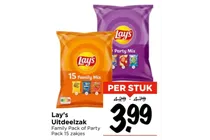 lay s uitdeelzak family mix