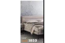 boxspring