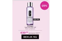 take the day off make up remover