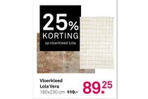 vloerkleed lola vera