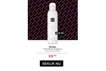 foaming showergel
