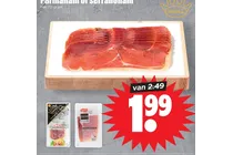 parmaham serranohan