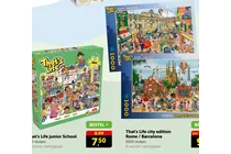 that s life junior school