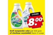 dreft waspoeder color