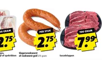 sucadelappen