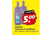 shampoo of conditioner