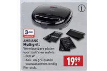 multigrill