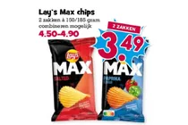 lay s max chips