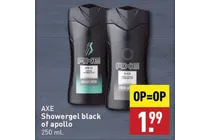 showergel black of apollo