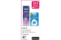 oral b essential floss