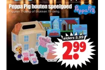 peppa pig houten speelgoed