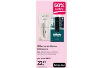 gillette venus trimmer