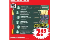 starbucks house blend lungo