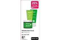 skin food light skin food body butter