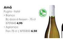 ama aglianico