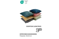 ertevikke kussenhoes