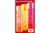 copacabana sunset body mist