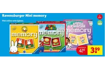 mini memory miffy